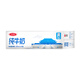 三元 小方白純牛奶250ml*24 整箱