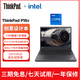 ThinkPad P16V 2023 16英寸CAD繪圖三維3d建模移動圖形工作站酷睿版 i7-13700H-A1000-6G獨-1200P 16寸 95成新 32G內(nèi)存 1TB硬盤