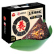 三全 五黑核桃粽子400g（4只）