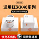 原裝適用紅米K40充電器33W快充k40s/K40pro手機充電頭67W超級快充 【67W套餐】快充頭+1米線(xiàn)