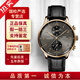 【二手99新】萬國(guó)（IWC）男表葡萄牙系列計(jì)時(shí)二手手表自動(dòng)機(jī)械葡7七日鏈二手奢侈品腕表瑞表 41mm 灰盤金針 IW371482