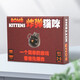 MURCIA爆炸小貓桌游卡牌貓咪爆炸貓中文版成人輕松休閑聚會(huì )全套游戲