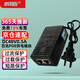 小耳朵poe電源 供電器 路由器適配器 AP無線網(wǎng)橋供電模塊 安防監(jiān)控百兆DC48V0.5A HMQ-POE4805-K