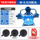 飛豹（FEIBAO）活塞空壓機(jī)機(jī)頭總成工業(yè)級(jí)雙缸三缸四缸打氣泵泵頭空氣壓縮機(jī) W-0.9/8
