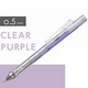 蜻蜓（TOMBOW）自動(dòng)鉛筆日本進(jìn)口MONO磨砂透明桿限定搖搖出鉛0.5低重心不易斷鉛 0.5透明紫