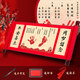 摩多 寶寶周歲生日裝飾手足腳印泥中國(guó)風(fēng)抓周道具卷軸手足印留念