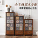 美式斗柜全實(shí)木置物柜臥室儲物柜家用客廳復古收納柜儲藏柜雜物柜 板栗色46*30*118cm 整裝
