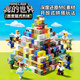 丹米琦磁力積木我的世界磁力方塊兒童大顆粒益智積木玩具3-6歲生日禮物