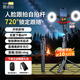 靚點(diǎn)拍【一體式AI跟拍】云臺(tái)跟拍自拍桿360度旋轉(zhuǎn)智能人臉跟蹤直播自拍神器便攜旅游伸縮防抖設(shè)備全套 無燈【AI跟拍一體式便攜三腳架自拍桿+藍(lán)牙遙控器】
