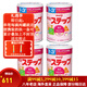 meiji日本明治新生嬰幼兒寶寶奶粉原裝800g 低敏HP深度水解 明治二段(1-3歲) 四罐裝 現貨