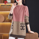 皮爾卡丹（pierre cardin）中長款毛衣裙女2025新款洋氣半高領(lǐng)羊.毛打底衫加絨加厚寬松 粉紅色 加厚 2XL 130-140斤
