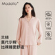 莫代爾女士睡衣女棉質(zhì)春秋開衫長(zhǎng)袖寬松四季可外穿家居服套裝