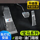奧邁爾適用于寶馬3系5系改裝x3油門剎車防滑踏板1系7系x3x6x5x1用品裝飾 20-25款3系i34系i4 （兩件套）