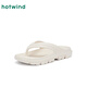 熱風(fēng)男士人字拖夏季新款男士輕便厚底純色沙灘人字拖洗澡涼拖鞋 03米色 43