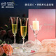 BOHEMIA Crystal捷克進口水晶香檳杯高顏值禮盒套裝結(jié)婚七夕禮物送女友高檔高腳杯 安吉拉·水晶香檳杯三件套 190ml