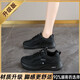BFM女鞋女士休閑鞋老爹鞋女25新款夏季網(wǎng)面透氣運(yùn)動(dòng)鞋輕便軟底跑步鞋 黑色單網(wǎng)升級(jí)款 單層 38