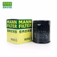 曼牌（MANN FILTER）機濾/機油濾清器/原廠/機油格/長效過濾網(wǎng) 適用于 本田XRV/CRV/URV/CRZ/哥瑞/競?cè)? title=