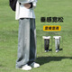 杉努牛仔褲子男春夏季美式高街新款潮牌寬松直筒褲潮流百搭男生長(zhǎng)褲 153磨白藍(lán) XL