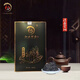 和源御品黑茶湖南安化手工金花茯茶葉渠江純料原葉手筑元茯茶荷香茯磚金磚 清荷金磚2018年1000g*1盒