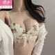 浪莎（LangSha）內衣女小胸聚攏顯大側收副乳防下垂無(wú)鋼圈夏季蕾絲純欲文胸套裝 米白色-單文胸 70A 32
