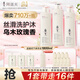 阿道夫輕柔絲滑洗護(hù)沐套裝 洗發(fā)水護(hù)發(fā)素沐浴露420ml*3 精油香氛洗發(fā)露