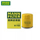 曼牌機(jī)油濾芯機(jī)濾清器機(jī)油格W7155 馬自達(dá)6 2.0 (04-15款)