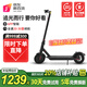 小米電動(dòng)滑板車成人兩輪代步車小型便攜電瓶車迷你代駕折疊電動(dòng)車鋰電 黑色【APP控制】防爆胎續(xù)航約20-30里