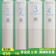 小米凈水器廚下式反滲透RO400g600g1a系列400g500gh600g（帶膜無盒） 小米400G 全套濾芯（帶膜無盒）