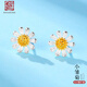 老銀匠s925銀菊花耳釘女生中國風(fēng)潮睡覺免摘養(yǎng)耳洞送女友雛菊銀耳釘女士 小雛菊 925銀/含1對銀耳堵