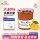 蓓妮媽媽 橙子果醬370g 法國進(jìn)口Bonne Maman巧婆婆 飽滿(mǎn)果實(shí)早餐涂抹面包