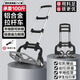 莊子然家用爬樓車(chē)買(mǎi)菜手拉車(chē)爬樓梯搬運車(chē)折疊小型手推車(chē)搬運神器購物車(chē) 【平地】不可爬樓 塑料PVC輪
