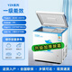 揚(yáng)子(送貨上門)雙門小冰柜家用商用小型冷柜大容量急凍冷藏雙溫節(jié)能迷你型冰箱一級(jí)能效 118加厚除霜【儲(chǔ)存50斤】3天一度電/附贈(zèng)置物籃