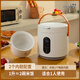 艾浦森1升 0涂層純陶瓷內膽電飯煲 1人單人用電飯鍋 寶寶嬰兒老人煮飯鍋 1L 陶瓷電飯煲（雙內膽）