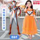 奧特曼女童格麗喬正版連衣裙2025新品夏季短袖公主裙女孩演出服網(wǎng)紗裙子【格麗喬】娃娃領(lǐng)網(wǎng)紗連衣裙120 cm
