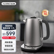 TILIVING鈦立維純鈦恒溫泡茶燒水壺大容量家用保溫電熱水壺1.7L(智能款)