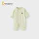 童泰（TONGTAI）嬰兒連體衣夏季莫代爾棉寶寶薄款衣服新生兒哈衣爬服網(wǎng)眼綠色73cm