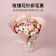Roselita針織花束擺件手工編織毛線花束生日禮物七夕情人節(jié)送女朋友高級感