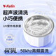 雅克菱超聲波清洗機(jī)保持器牙套假牙隱形牙套清潔神器便攜清洗器盒
