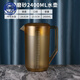 馨悠潔PC亞克力茶色冷水壺果汁扎壺塑料涼水壺耐熱大容量家用量杯泡茶壺 磨砂茶色加厚pc食品級 2400ml