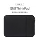 技界適用ThinkPad T14p AI 電腦包14.5英寸聯(lián)想筆記本內膽包輕薄手提內膽保護套防震男女收納包 黑色
