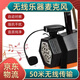 元族二胡無(wú)線(xiàn)藍牙拾音器擴音器新款麥克風(fēng)式電容式無(wú)損安裝超長(cháng)距拾音 二胡原聲無(wú)線(xiàn)拾音器 拾音器+接收器