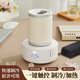 KYODO 鯨美多制冷杯宿舍神器水杯辦公室便捷式冷卻杯速冷降溫學(xué)生啤酒便捷速凍快速制冷神器辦公室家用宿舍迷你 白色制冷暖杯(智能觸摸)帶蓋