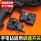 olevo手電鉆調速開(kāi)關(guān)配件 正反轉無(wú)級變速 FA2-6/1BEK 改裝 250V 6A 寬開(kāi)關(guān)【1個(gè)】