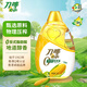 刀嘜（Knife）零反式脂肪玉米油3L 非轉(zhuǎn)基因壓榨一級食用油 香港品牌