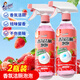 潔宜佳馬桶清潔劑香氛潔廁泡泡靈500ml*2瓶廁所除臭去異味留香