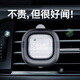 香百年車載香薰汽車用香水車內(nèi)出風(fēng)口空調(diào)裝飾品擺件持久留香氛男士專用 海洋清風(fēng)-淡香