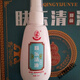 陳一堂【官方】陳一堂膚康館御金清膚膏屏風(fēng)凈膚樂(lè)清液通圣膏立 屏風(fēng)一支