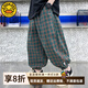 G.DUCKKIDS小黃鴨男童夏季褲子2025新款夏裝兒童純棉寬松薄款長(zhǎng)褲大童防蚊褲 格子-純棉夏涼薄款透氣 160 (建議145-155cm 9-10周歲）