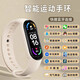 HKMW華為機(jī)HUAWEl適用2025新款智能運(yùn)動手環(huán)手機(jī)初高中學(xué)生專用女款電子 馬卡龍系列-復(fù)古白(自定義壁紙+計步+雙氧監(jiān)測+信
