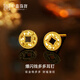 中鑫珠寶爆閃錢(qián)多多黃金耳釘5G工藝碎碎金足金999錢(qián)幣耳環(huán)送女友 0.82g